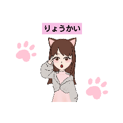 rina_20221106203723