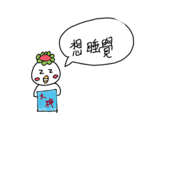 大神河童的簡單日常