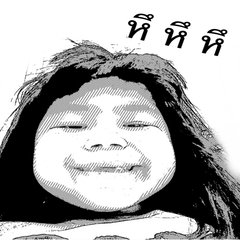 Tang Cartoon