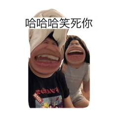 葦庭韻凡特輯