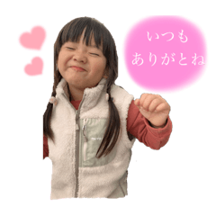 haso_2
