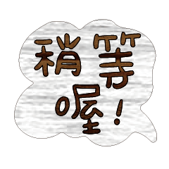 Most_Common_words_1_23