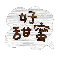 Most_Common_words_1_24