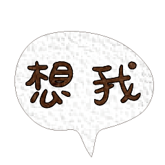 Most_Common_words_1_31