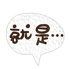 Most_Common_words_1_32