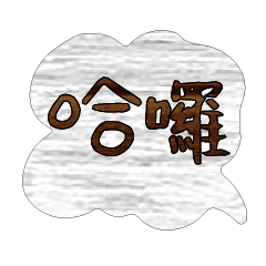 Most_Common_words_1_25