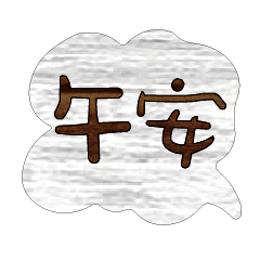 Most_Common_words_1_30