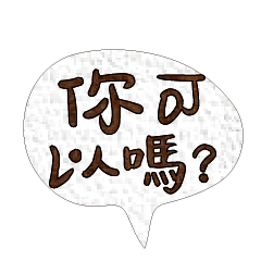 Most_Common_words_1_37