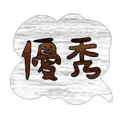 Most_Common_words_1_26