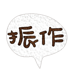 Most_Common_words_1_36