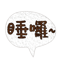 Most_Common_words_1_40