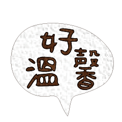 Most_Common_words_1_34