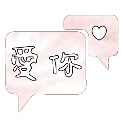 Most_Common_words_1_51