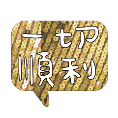 Most_Common_words_1_43