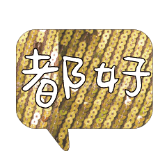 Most_Common_words_1_47