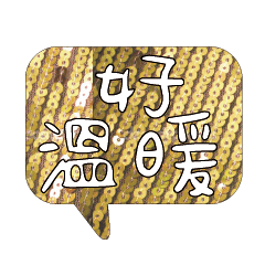 Most_Common_words_1_44