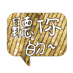 Most_Common_words_1_46