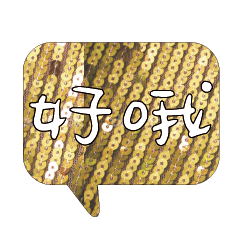 Most_Common_words_1_45