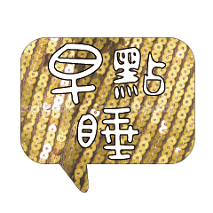 Most_Common_words_1_50