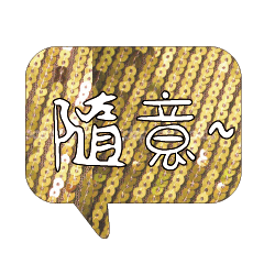 Most_Common_words_1_41