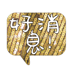 Most_Common_words_1_48