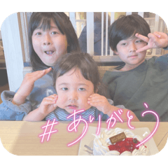 sano_family