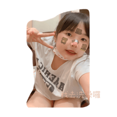 Ruby日常貼圖to yu#1