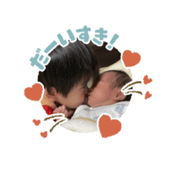 Mitsuki_20221107172922