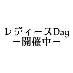 GODAya_20221107170731