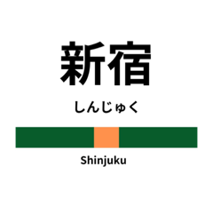 omiya yokohama fix