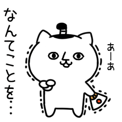 5JITOMEneko71