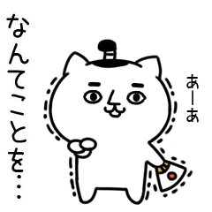 5JITOMEneko72