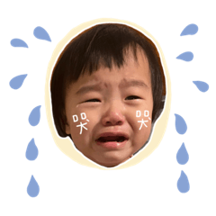 勾又鮮2.0❤️