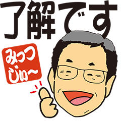 Mitsu Caricature Sticker