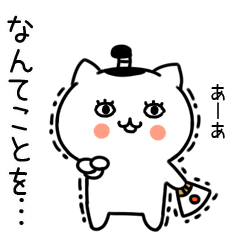 5JITOMEneko66