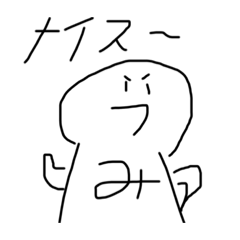 Mitsuki_20221107183932