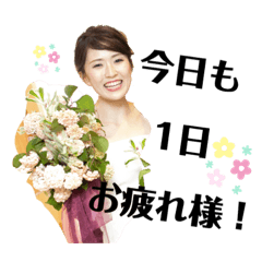 hana_20221107181509