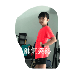 羽球隊成員貼圖