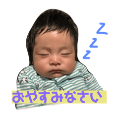 yuka_0711