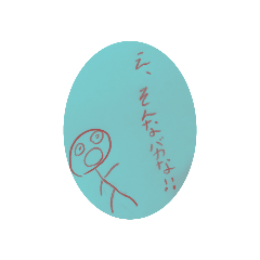 yuka_20221107210628