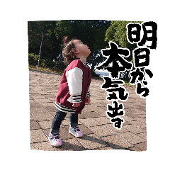 Arisa_20221108005009