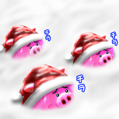 ゆるぴか☆アニマル(クリスマス)