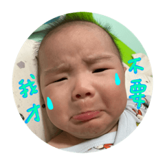 力寶樂園2.0
