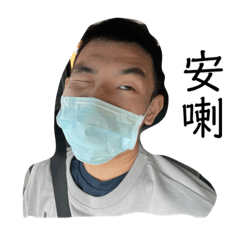 93化學系