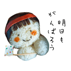 Hana_20221107223415