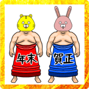 Rabbit and tiger New Year's Sticker