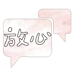 Most_Common_words_1_58