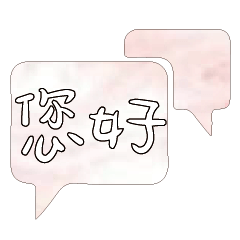 Most_Common_words_1_55