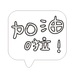 Most_Common_words_1_63