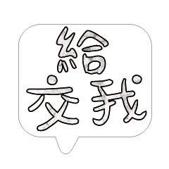 Most_Common_words_1_66